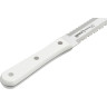Нож для замороженных продуктов SAMURA HARAKIRI SHR-0057W/K